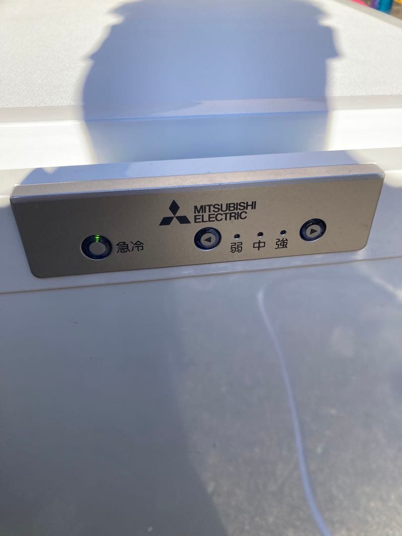 冷凍庫　三菱ノンフロン冷凍庫　MF-U12G-W