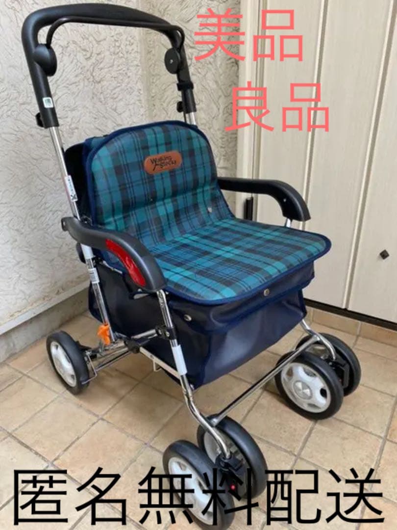 臨済宗 大徳寺派 和気兆豊年 栗原密巌 掛け軸