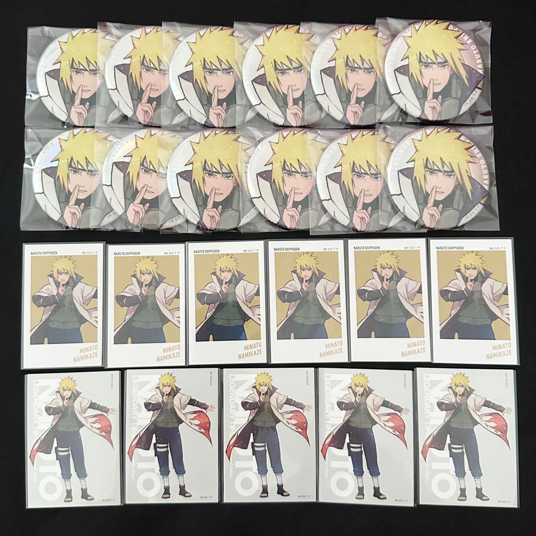 NARUTO ベースヤード うちはイタチ 缶バッジ オーロラ缶バッジ 購入