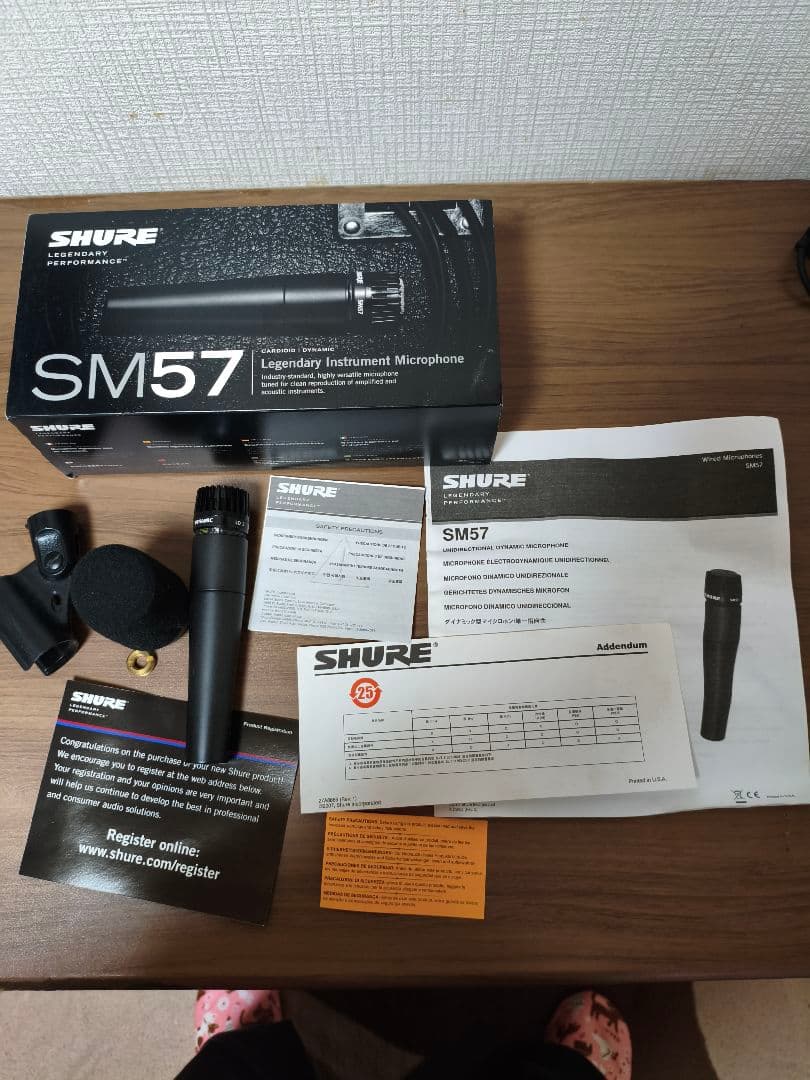 SHURE SM57 ダイナミックマイク (美品) + SHURE ポップガード