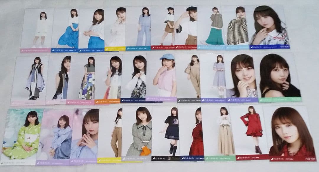 乃木坂46与田祐希　生写真　６０枚