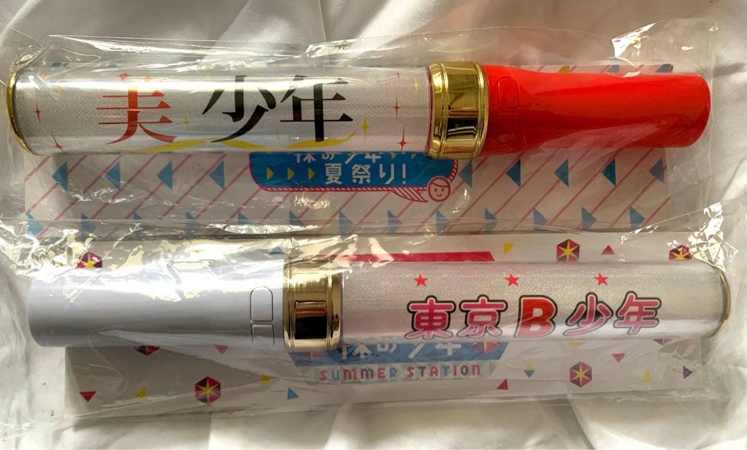 美少年 東京B少年 ペンライト 東京B少年 美少年 キンブレ ペンライト