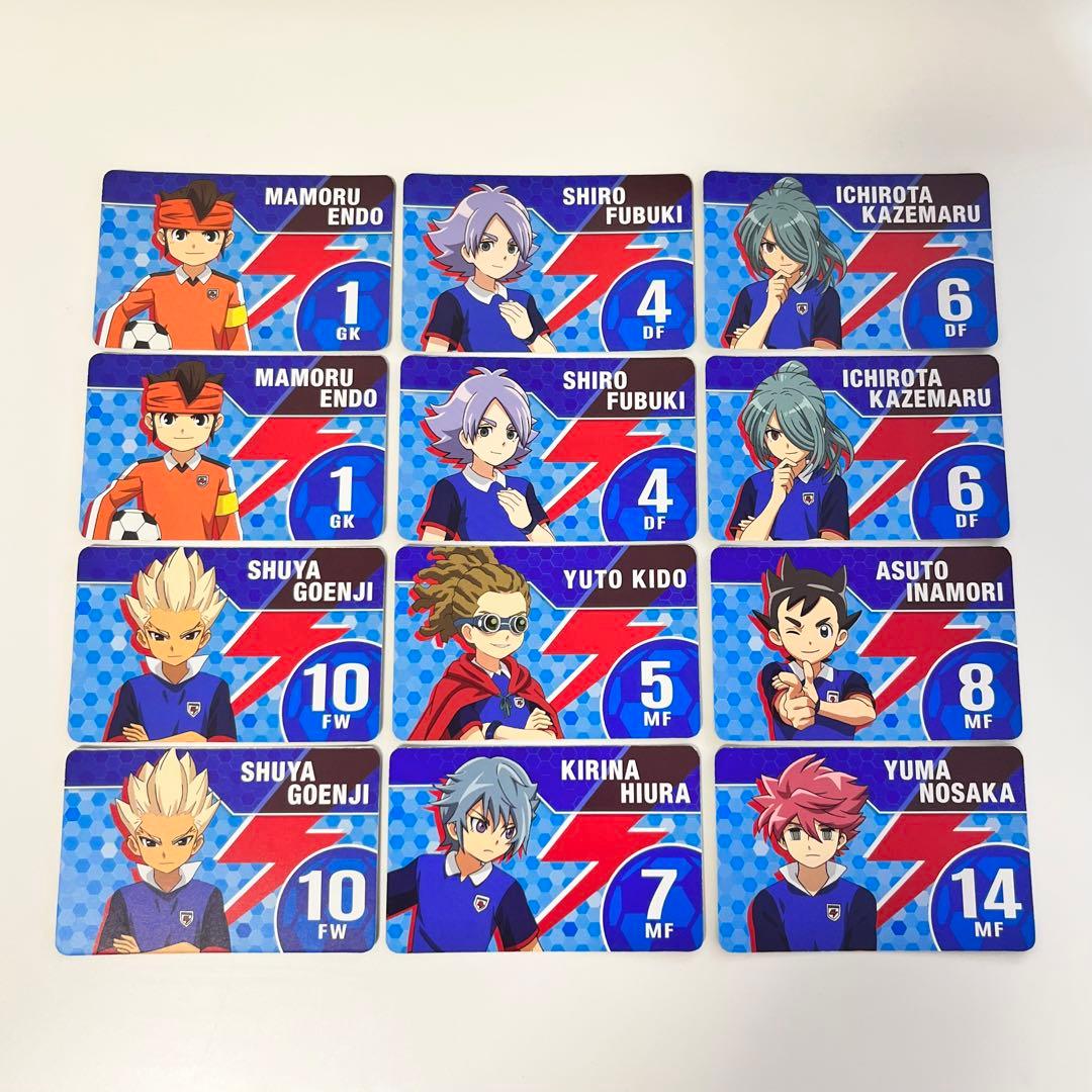 イナズマイレブン 格言カード 風丸 吹雪 野坂 他 アレス オリオン