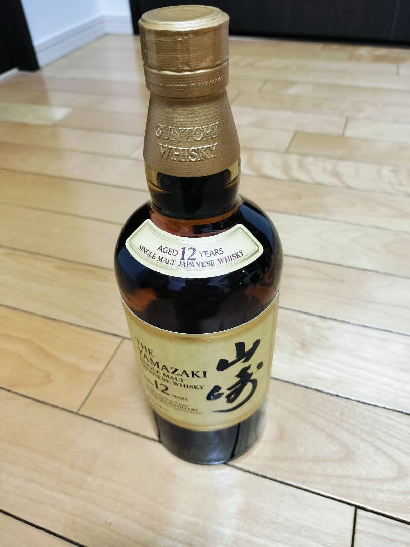 s*6様 ドメーヌモン ワイン2本セット