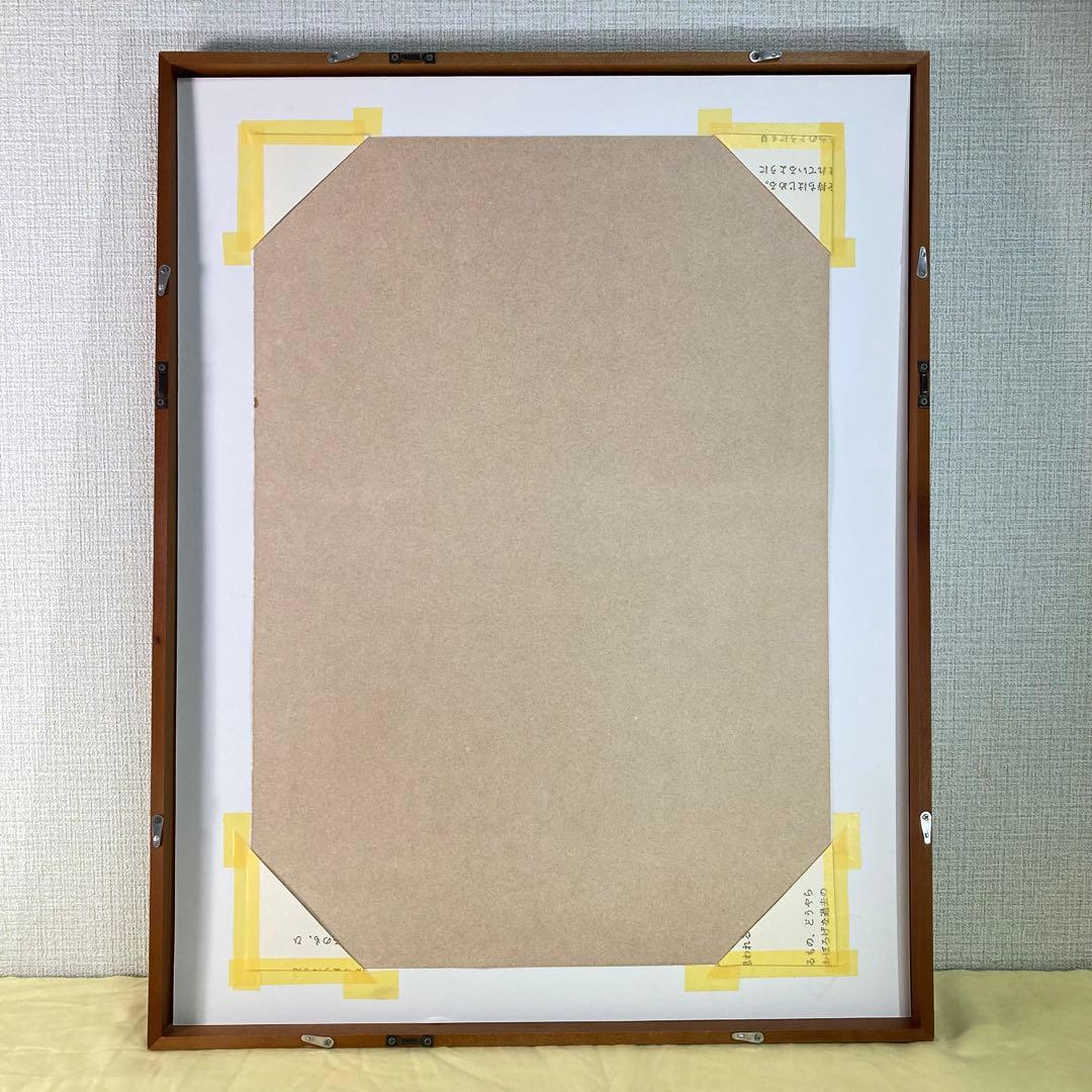 真作保証】ジャン・コクトー リトグラフ 直筆サイン 150部限定 版画