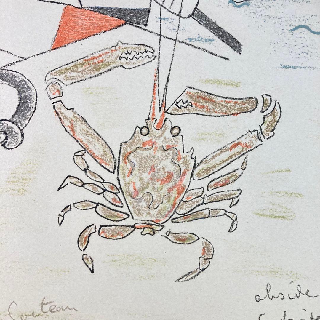 真作保証】ジャン・コクトー リトグラフ 直筆サイン 150部限定 版画