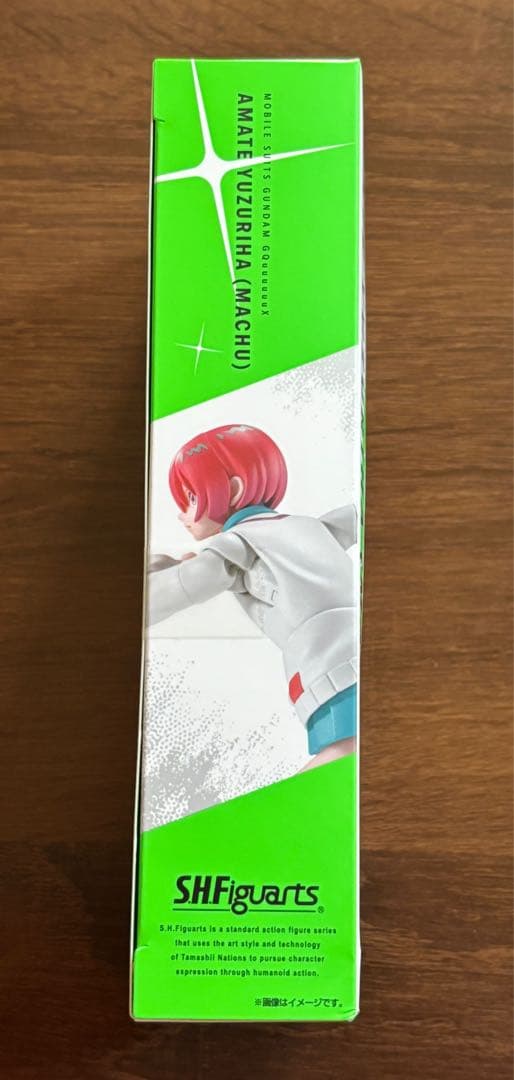 【値下げ不可】フィギュアーツ　アマテ・ユズリハ（マチュ）