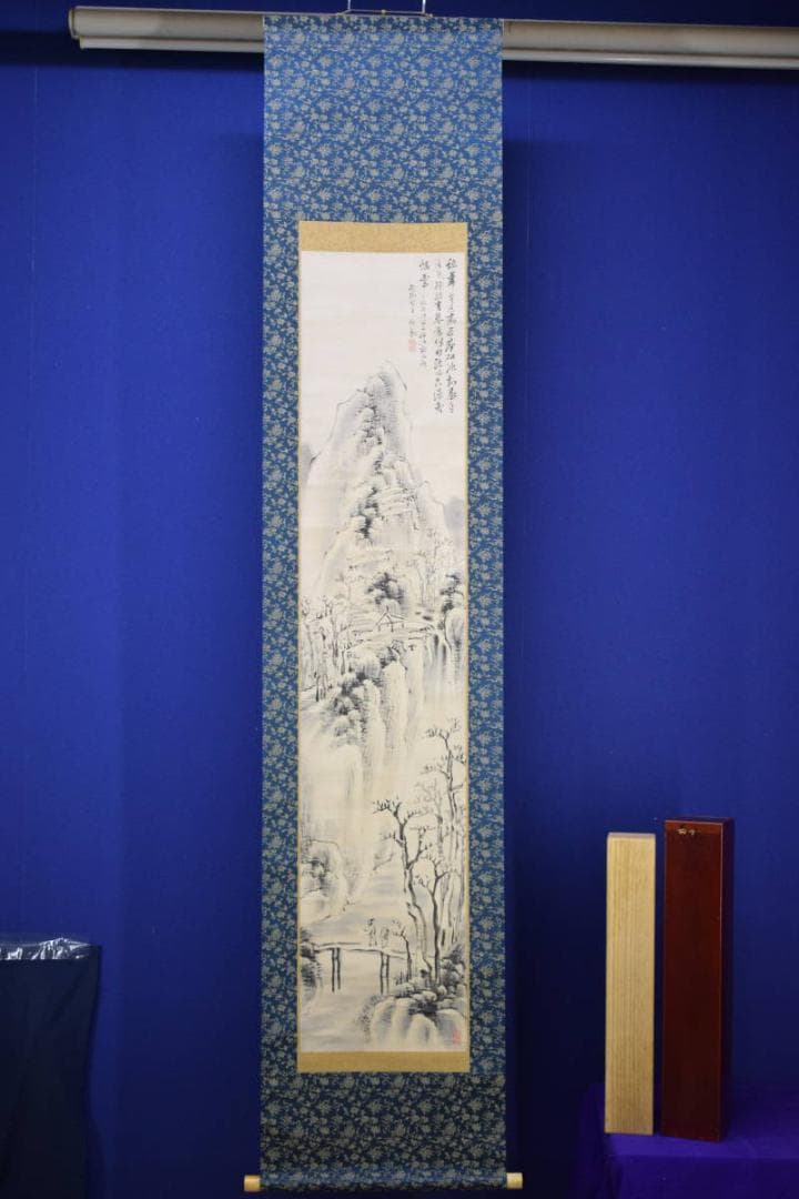 複製/頼山陽/山水画賛/絹表装/工芸/桐箱二重箱付/布袋屋掛軸HH-742