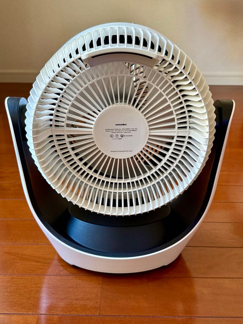SwitchBot スマートサーキュレーター バッテリー式