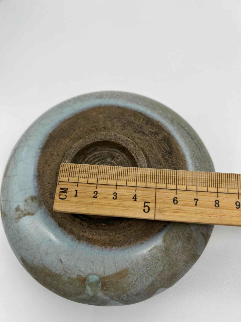 元時代鈞窯澱青月白釉鼓釘鈕羅漢洗 水丞 【旧家蔵出し】 香炉(D-98)