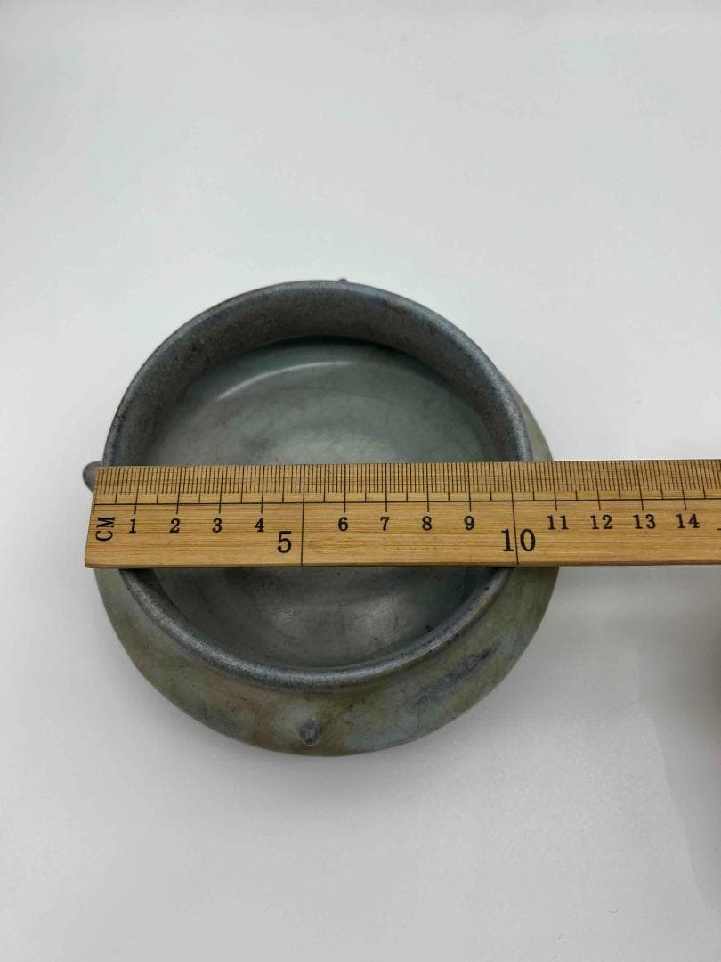 元時代鈞窯澱青月白釉鼓釘鈕羅漢洗 水丞 【旧家蔵出し】 香炉(D-98)