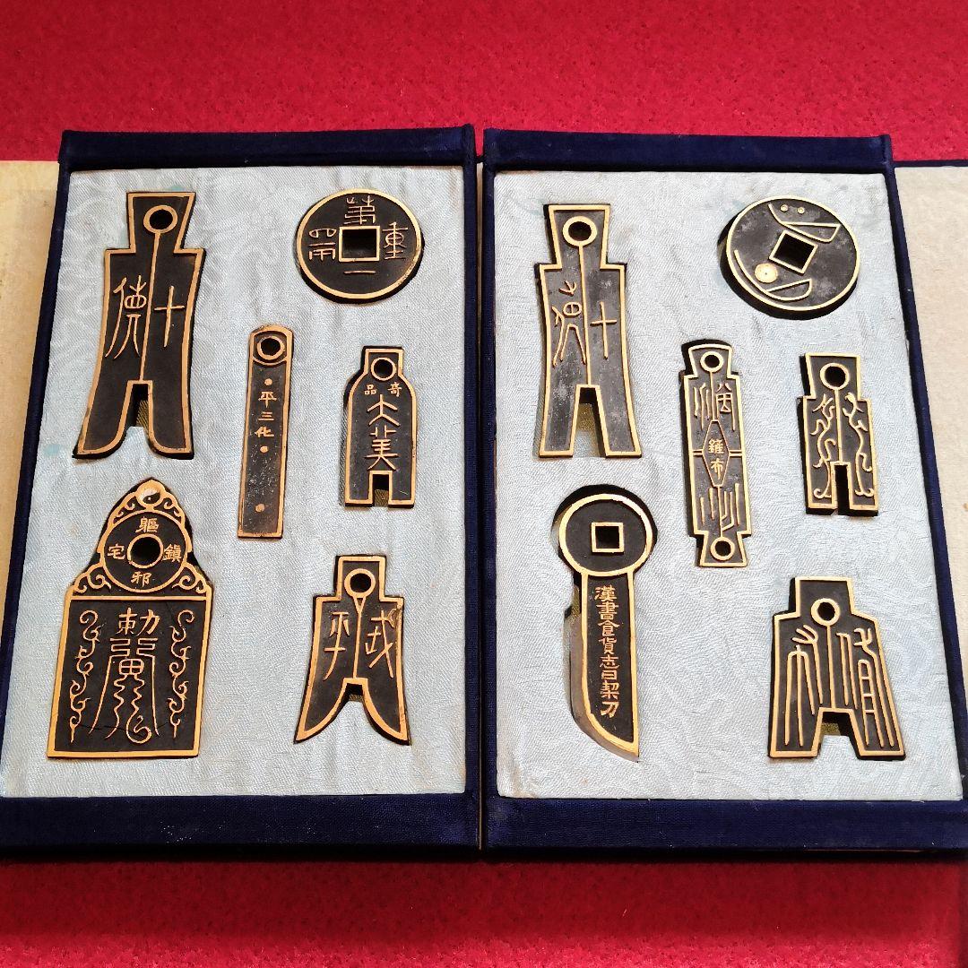 中国書道墨古墨欽徵曹素功堯千氏精製徽墨上海墨骨董品安徽省歙県老胡開文墨厂工場 中国書道墨古墨欽徵曹素功堯千氏精製徽墨上海墨骨董品安徽省歙県老胡開