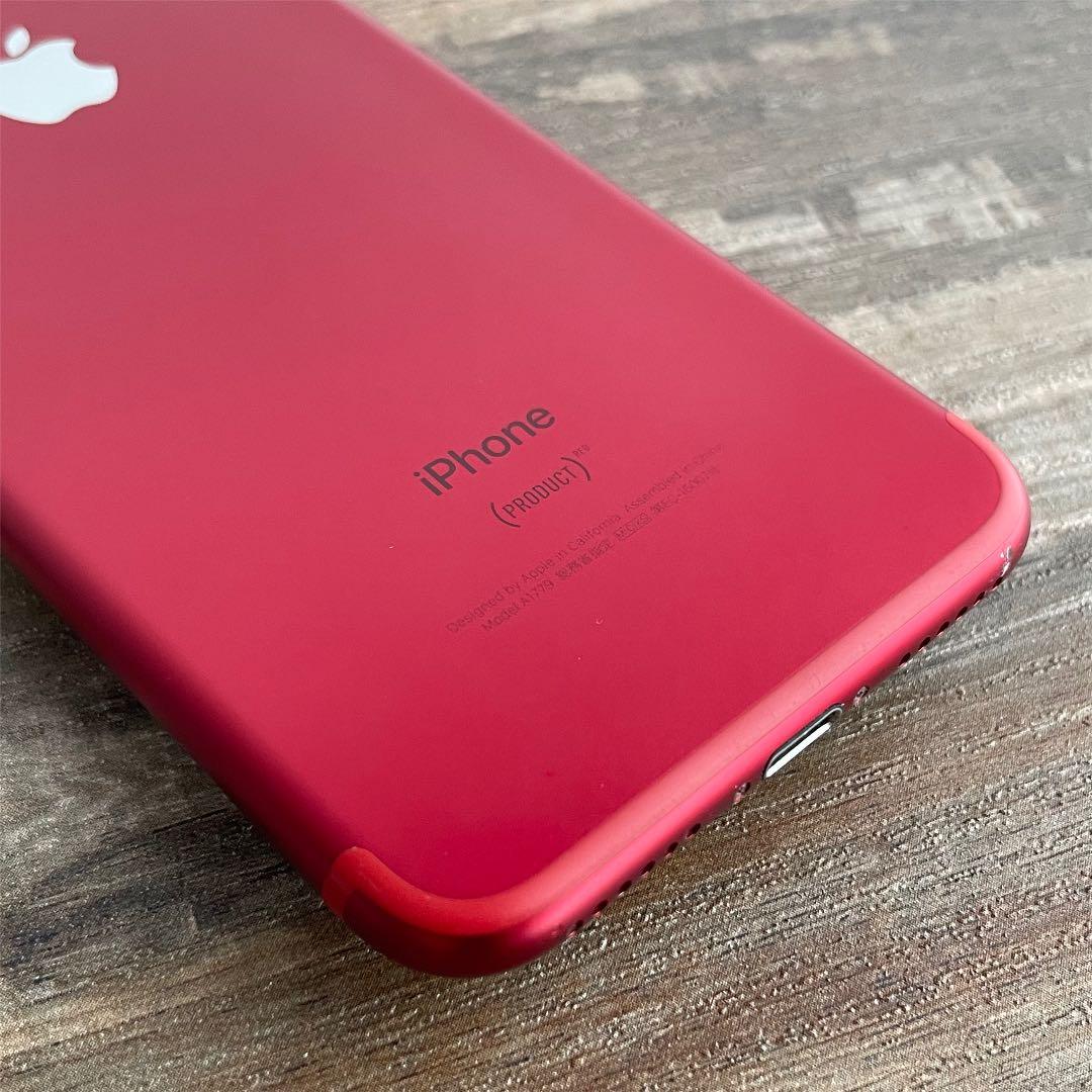 希少なRED‼︎】iPhone7 小売業者 本体 Red 128 GB SIMフリー