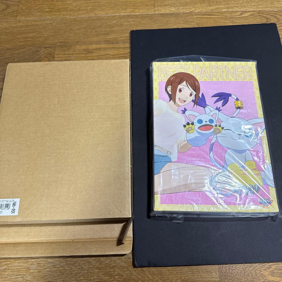 夢*読様 プリキュア フレッシュプリキュア キュアパッション 缶バッジ 19個