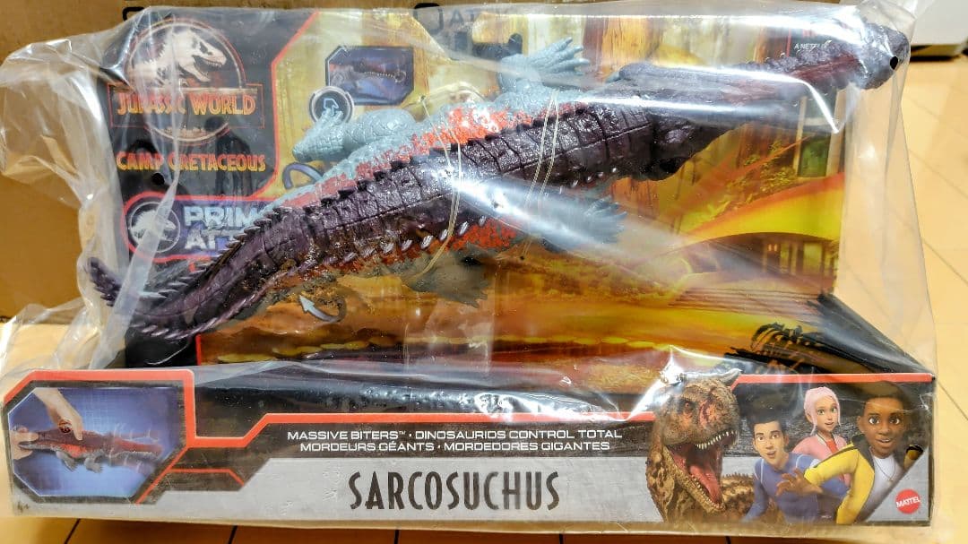 未開封● 限定 サルコスクス ジュラシックワールド 復活の大地 マテル