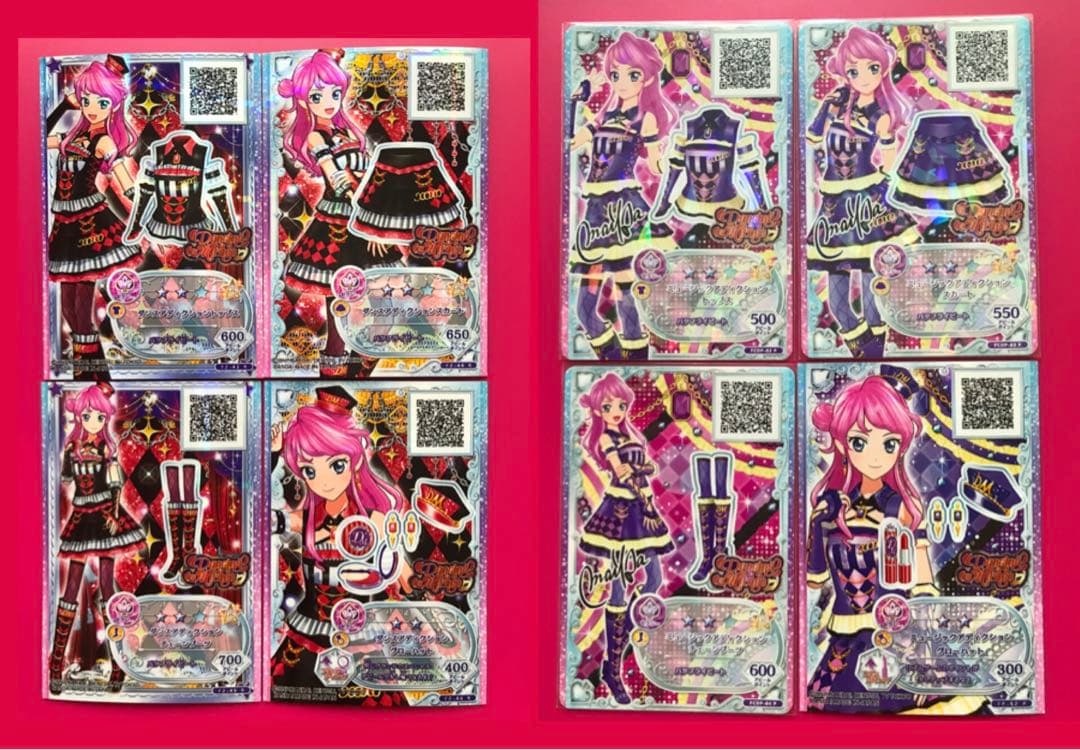 59 件の「蝶野舞花」のアイデアを今すぐ保存 | 蝶野、フレンズ