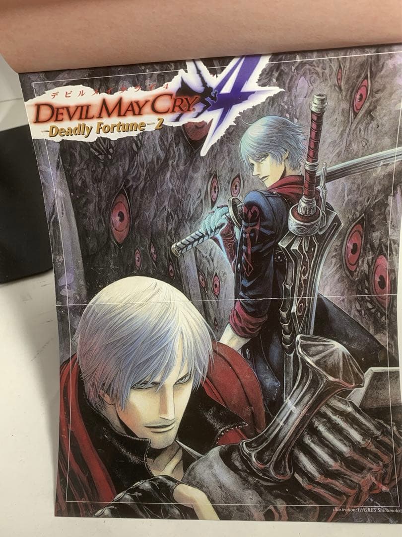 デビルメイクライ4 Deadly Fortune 小説2冊 デビルメイクライ4 Deadly