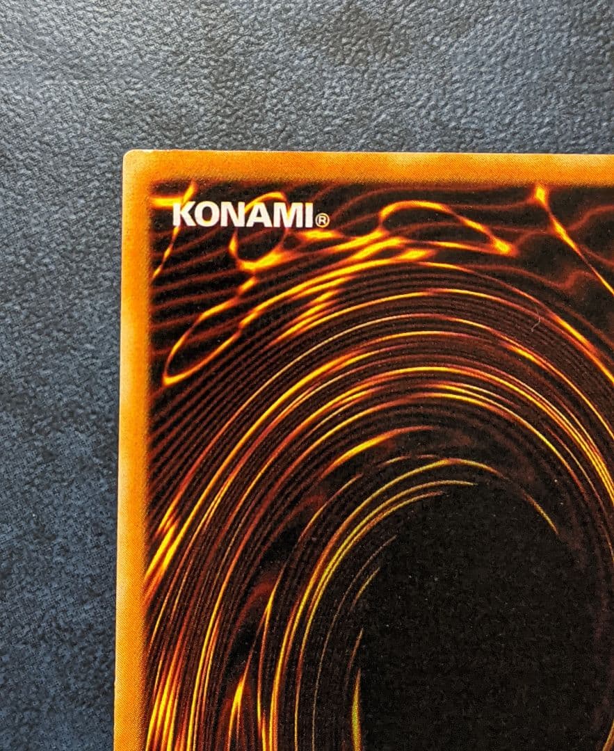 【遊戯王】完美品 ワンオーナー 貴重 真紅眼の黒竜 二期 パラレル