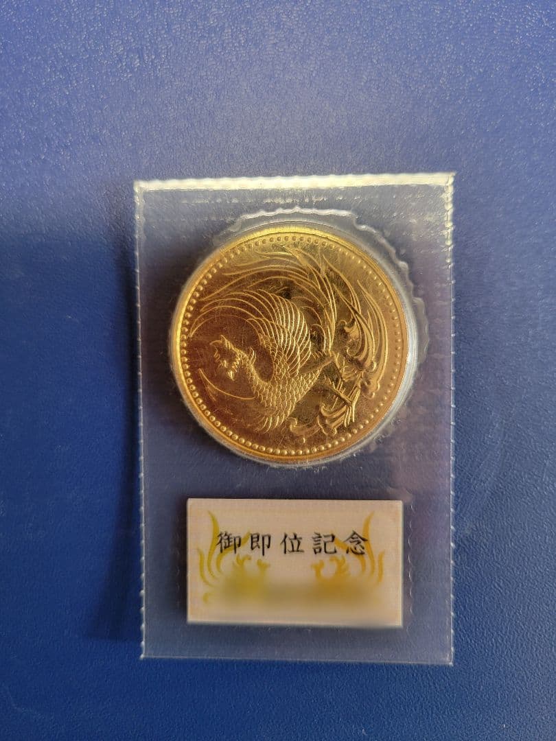 出展作品セカイ星展戸田晶子 オブジェ宮崎英彦ガラス玉ルナレインボー