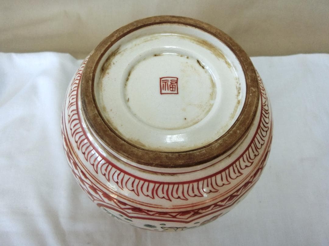 見事【九谷瓢箪型花器色絵角福銘窓絵花鳥人物図・33】◇鑑賞陶磁器花瓶壷