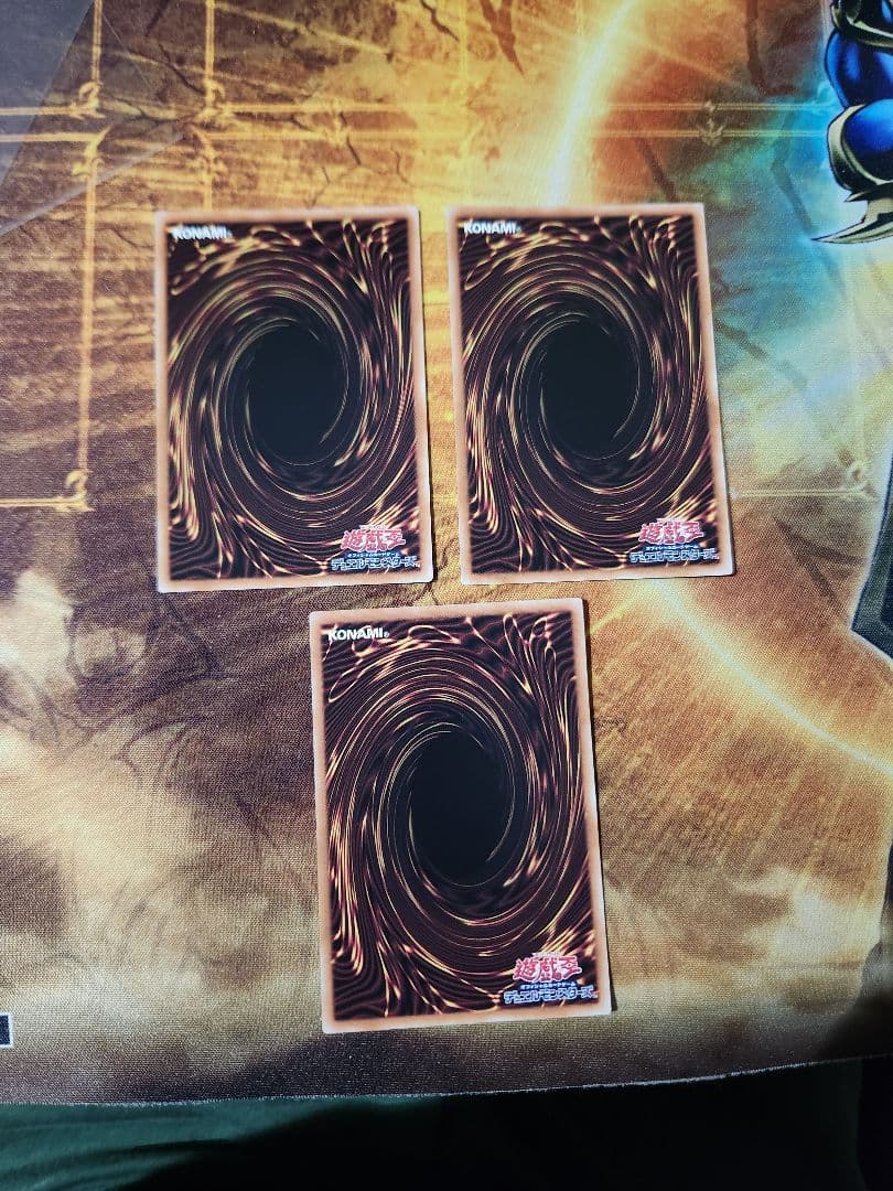 遊戯王　灰流うらら　絵違い　クオシク　25thシークレット　3枚