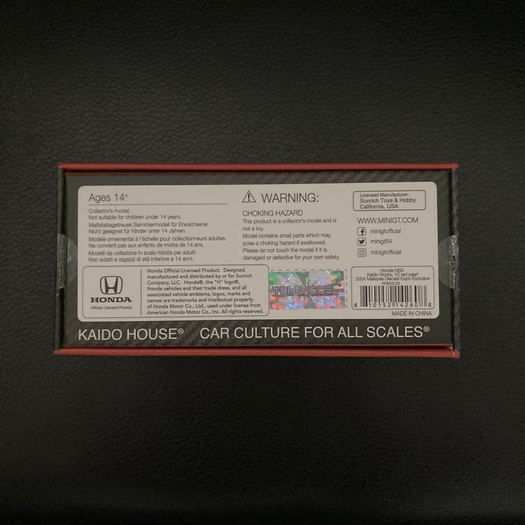 MINI GT KAIDO 街道 NSX 2024 マレーシア MDX限定
