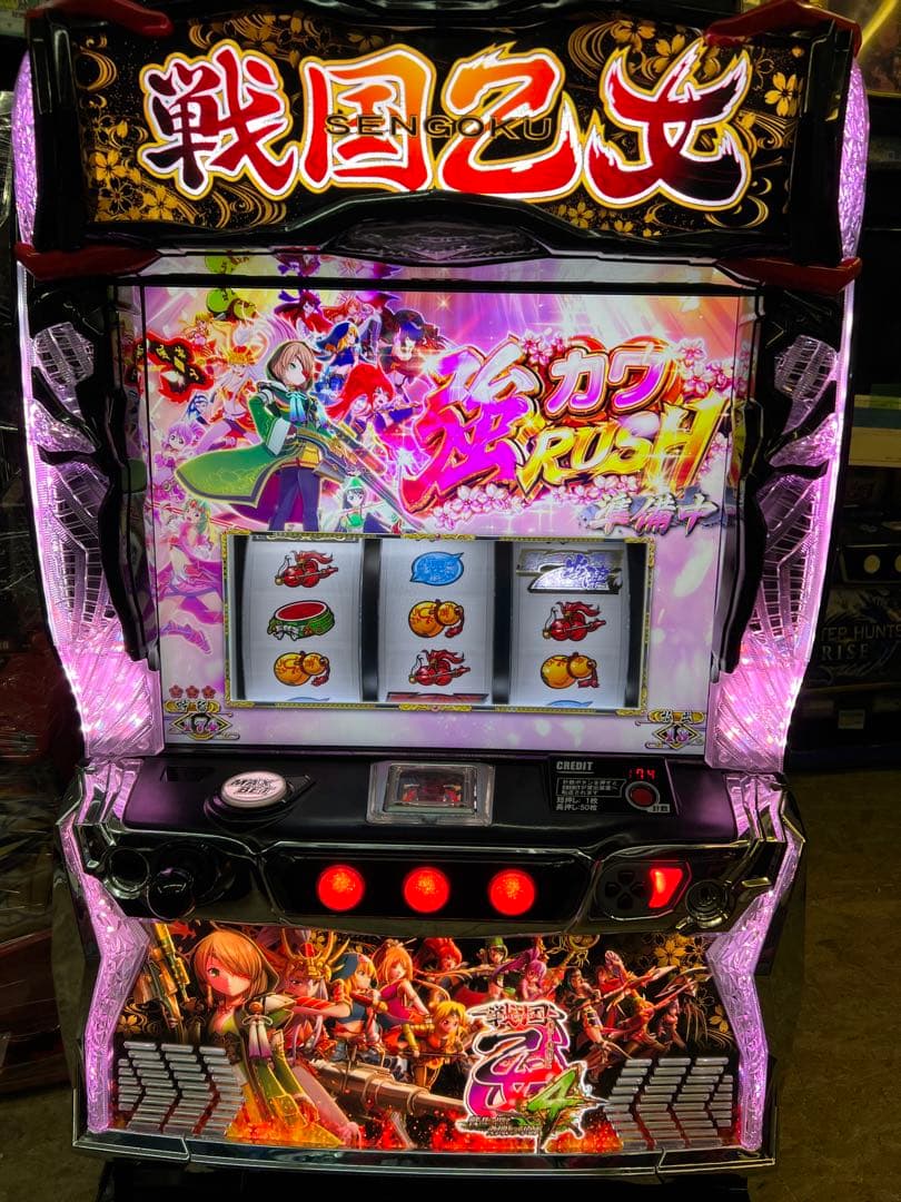 レア物】ぱちんこ必殺仕事人Ⅳ 店頭用立て掛けPOP