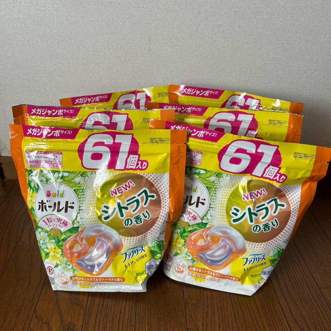 ボールド シトラスの香り 366個 ボールド4D シトラス 詰替 97個(販売終了) | 洗濯洗剤 通販