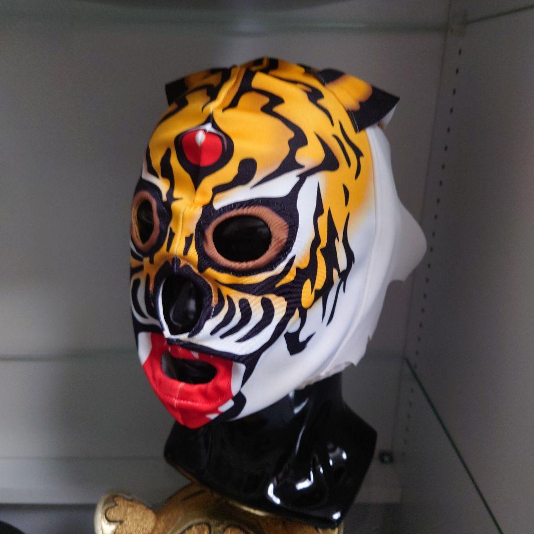 12日削除)初代タイガーマスク『デビュー40周年記念』デビュー戦マスク