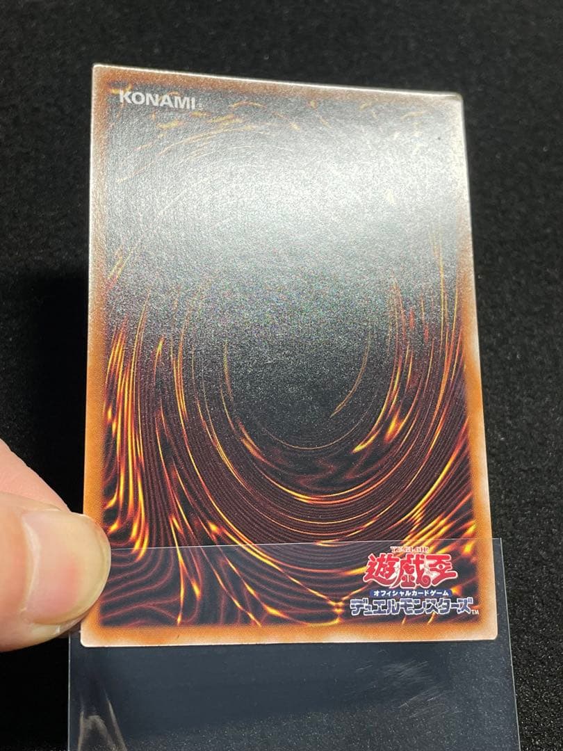 黒魔女ディアベルスター　25th クオシク　QC 日版