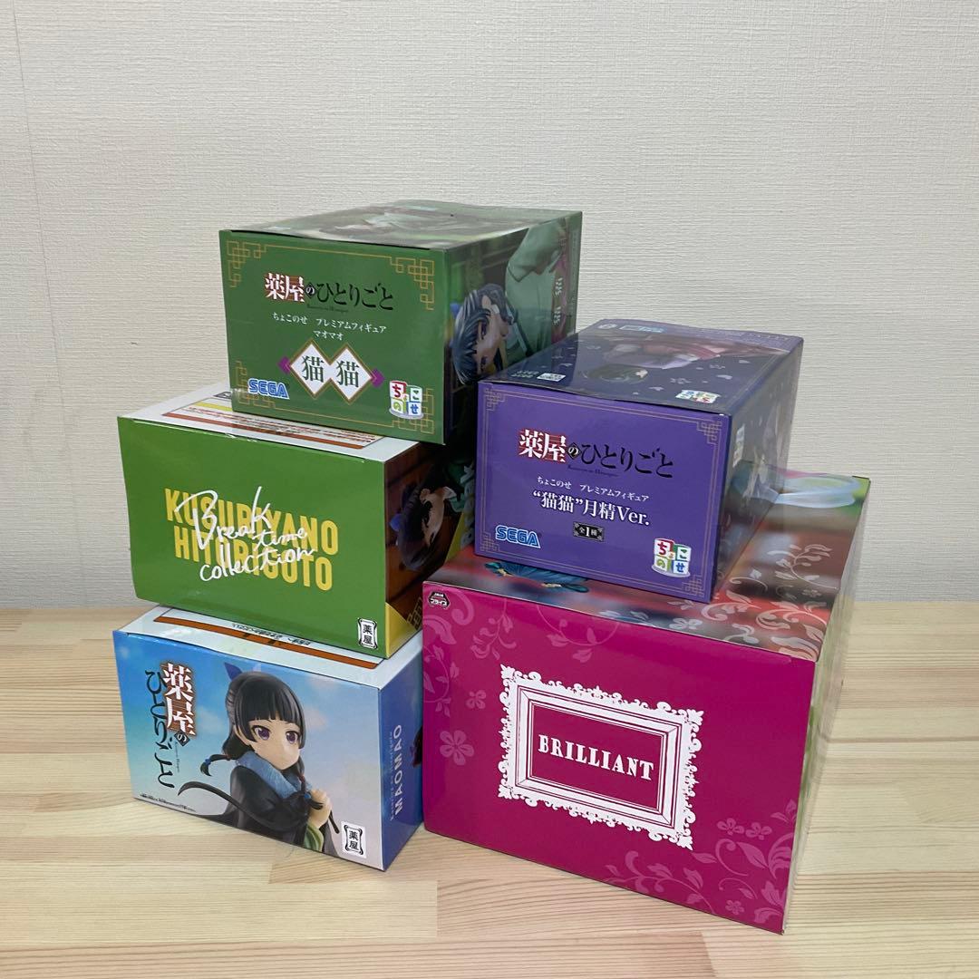 【薬屋のひとりごと】猫猫-マオマオ- フィギュア 5種セット