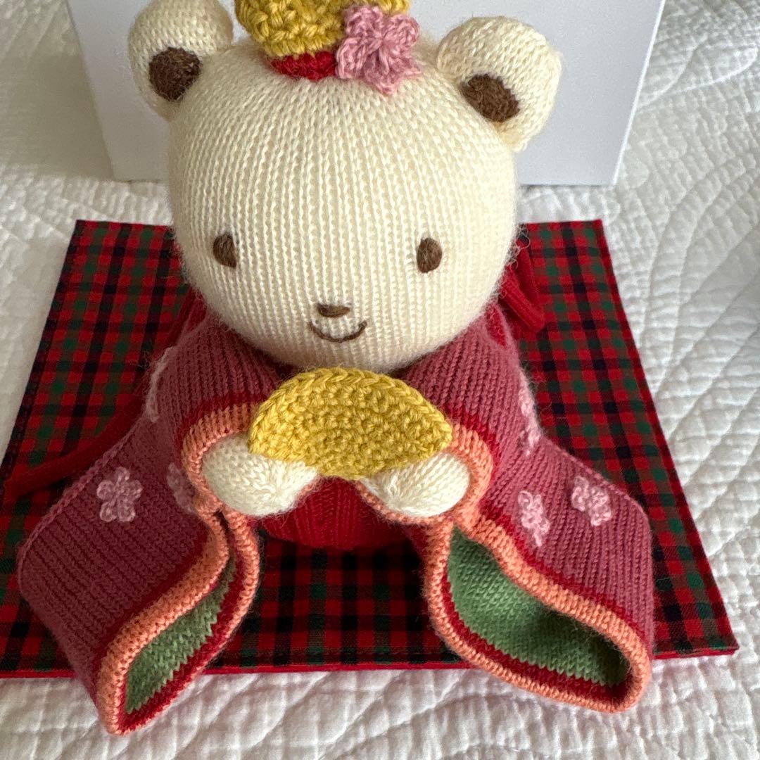 新品ファミリア/ひな人形/編みぐるみ/未使用品