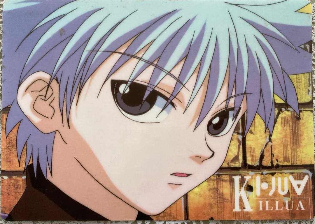 HUNTER×HUNTER 旧アニメver下敷き キルア