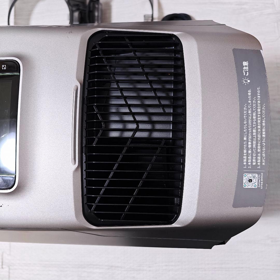 SHARP AY-S25V-W Wi-Fi対応 プラズマクラスター