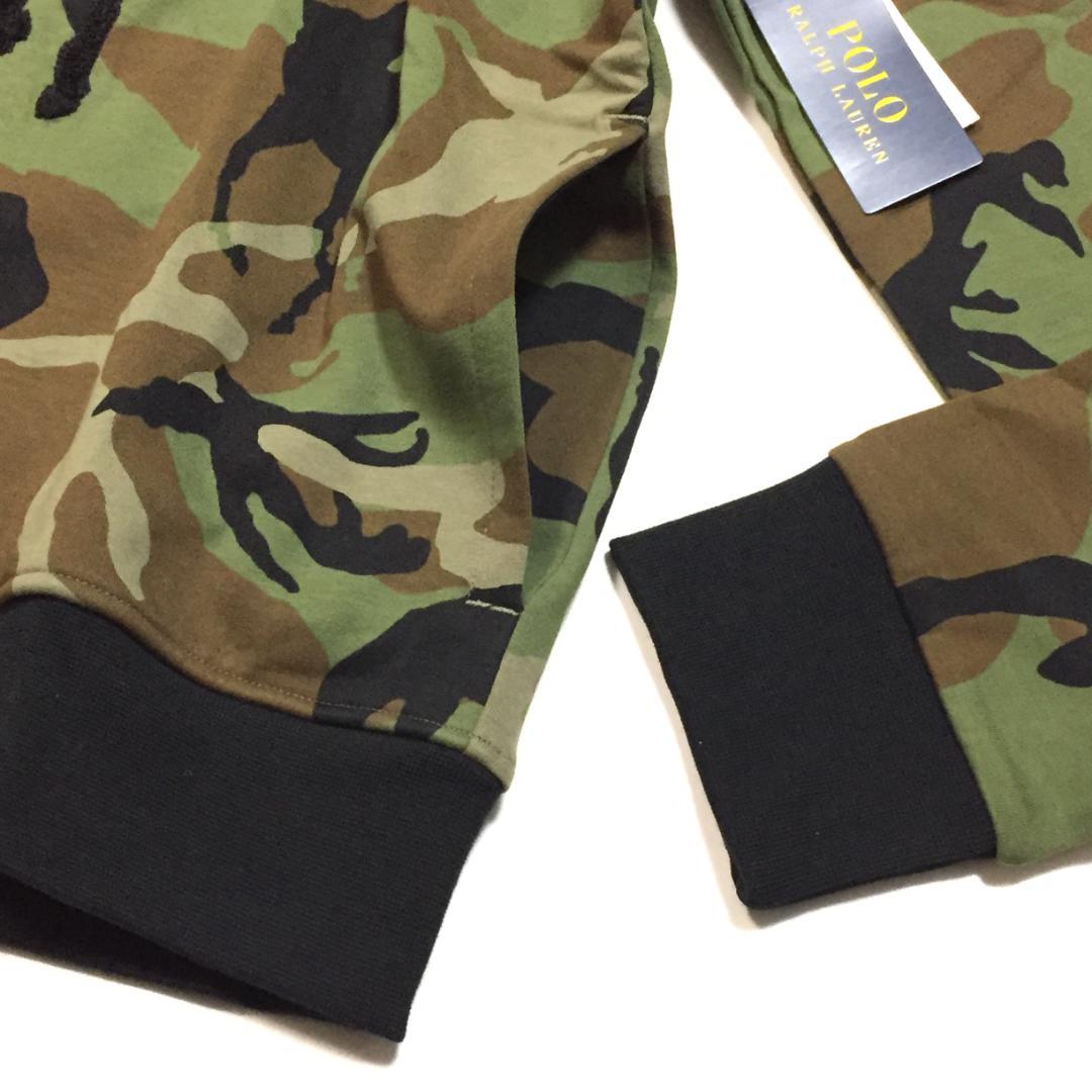 新品正規 Ｍ ポロ ラルフローレン ビッグポニー ダブルニット カモ パーカー