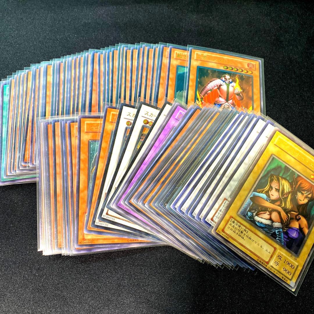 遊戯王 レリーフ 計75枚 売り尽くしセット