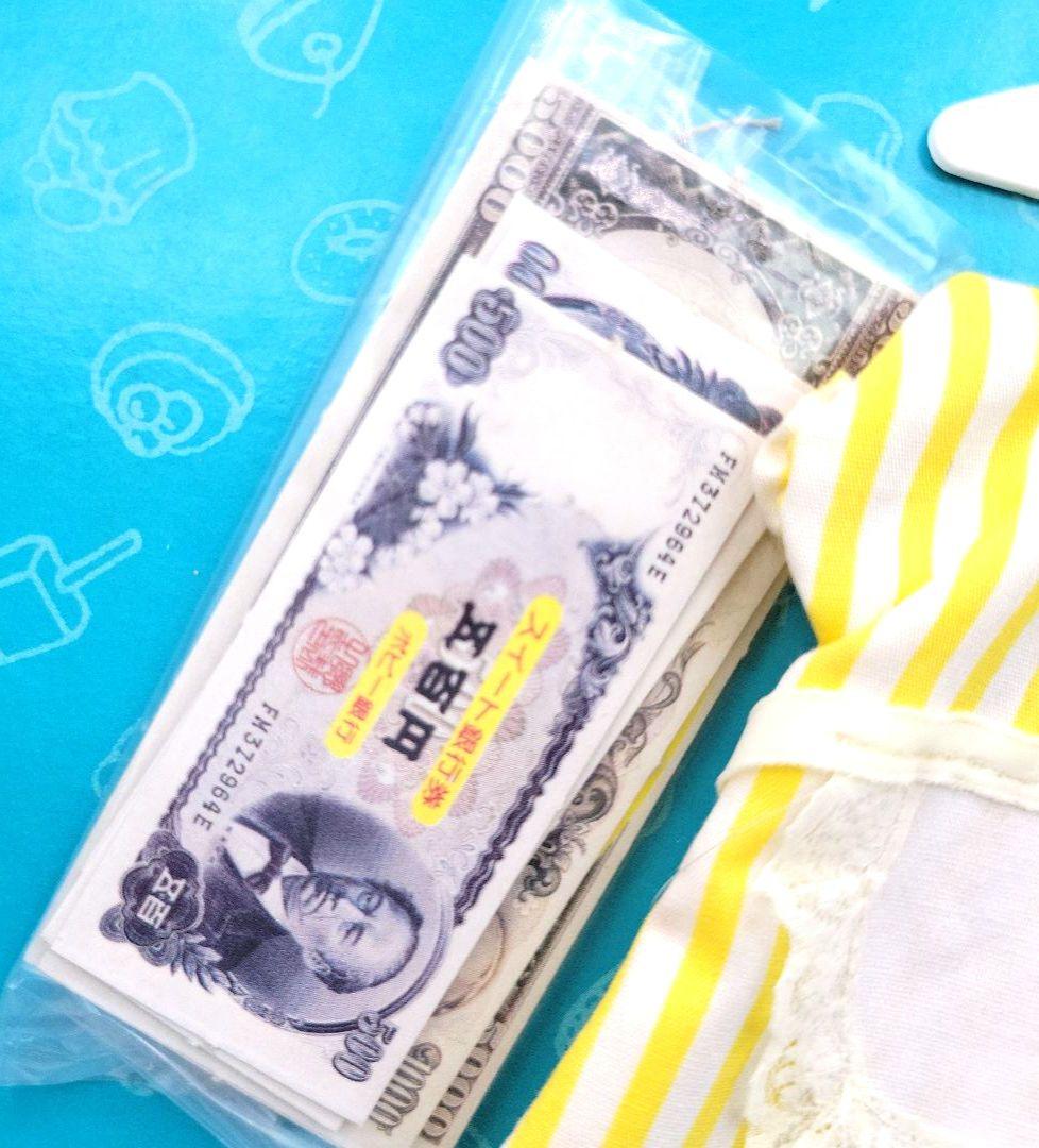 □新品未使用 キャンディキャンディ ドレス いがらしゆみこ リカちゃん