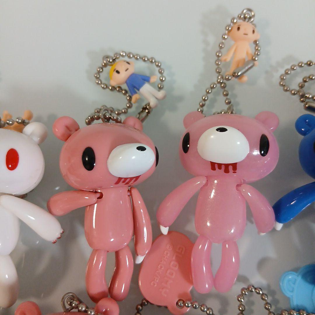 いたずらぐまのグルーミー／森チャック熊フィギュア GLOOMY キーホルダー