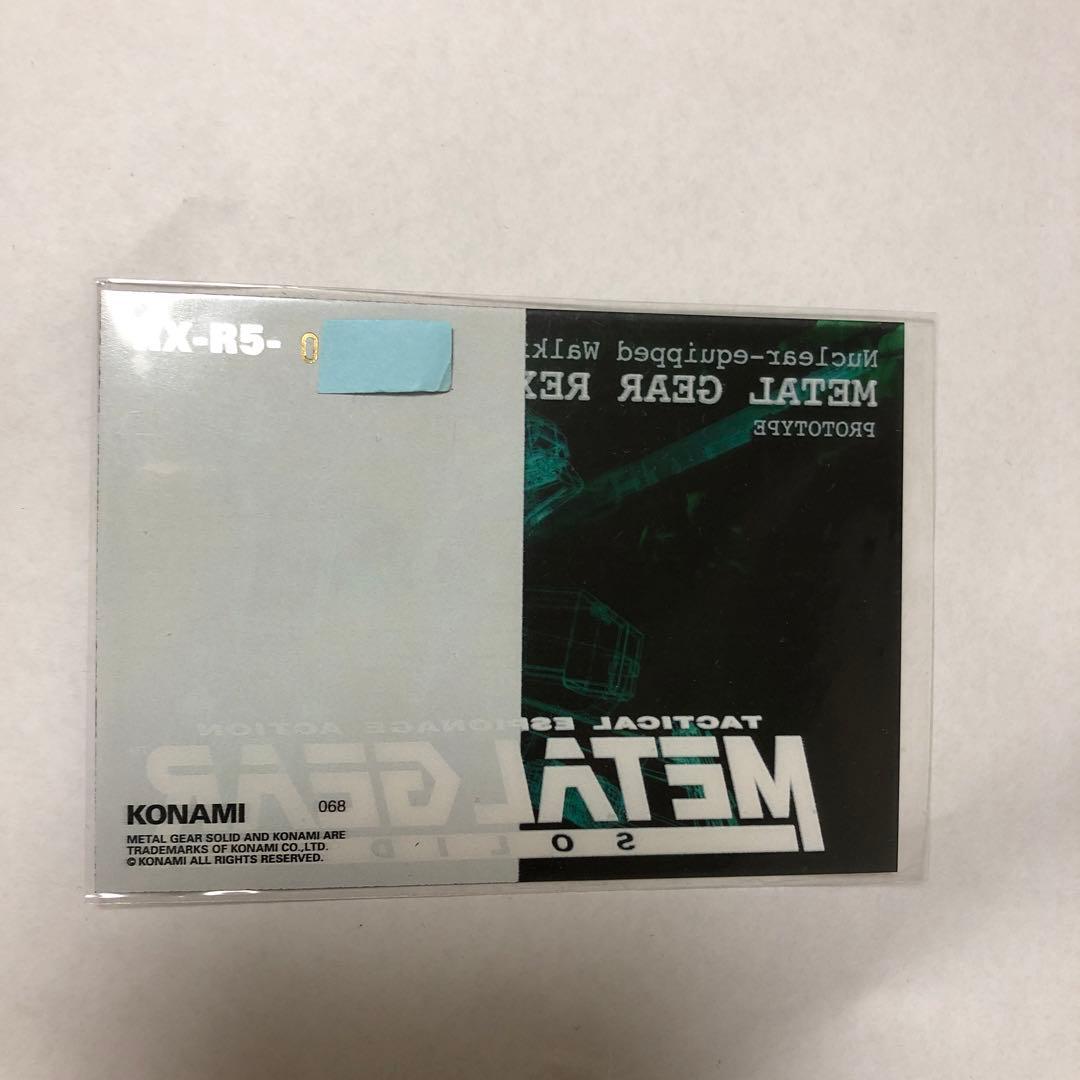 その他 L GEAR SOLID Trading Card #68 GOLDEN