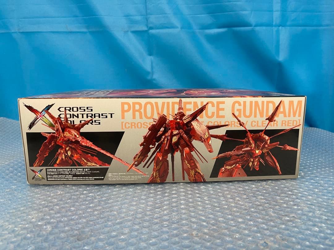 MG 1/100 プロヴィデンスガンダムCROSS CONTRASTCOLORS