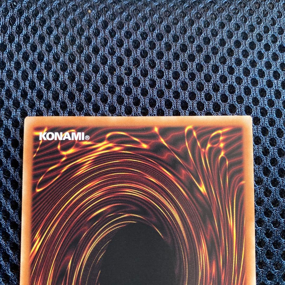 遊戯王 御巫神舞－二貴子 プリズマ