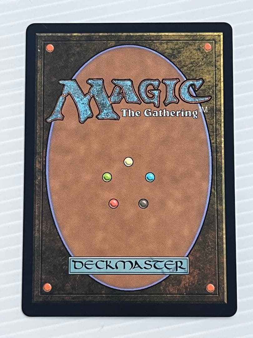 MTG アナグマモグラの仔　日本語　ボーダーレス