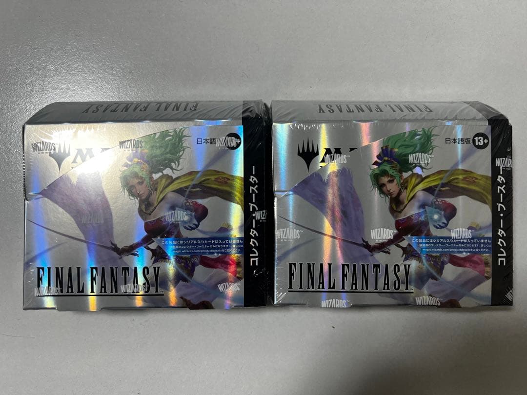 MTG FINAL FANTASY 日本語版 コレクターブースター　２box
