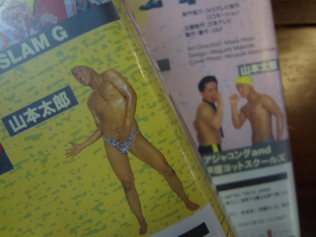 高校生制服対抗ダンス甲子園・LL BROTHERS　　レアビデオ３巻