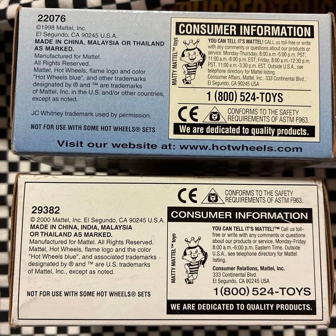 HotWheels SP Edition Dairy Delivery2種セット