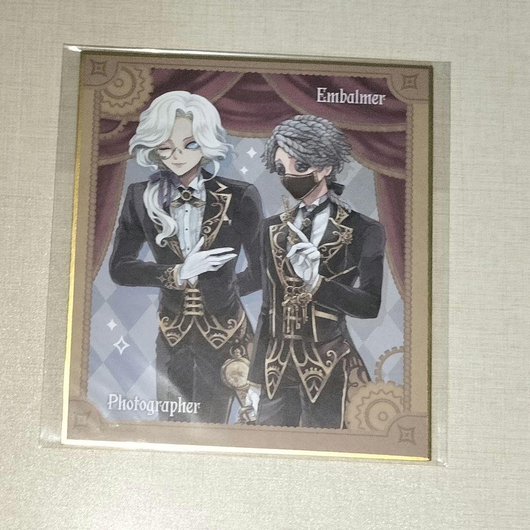 第五人格 色紙セット - メルカリ