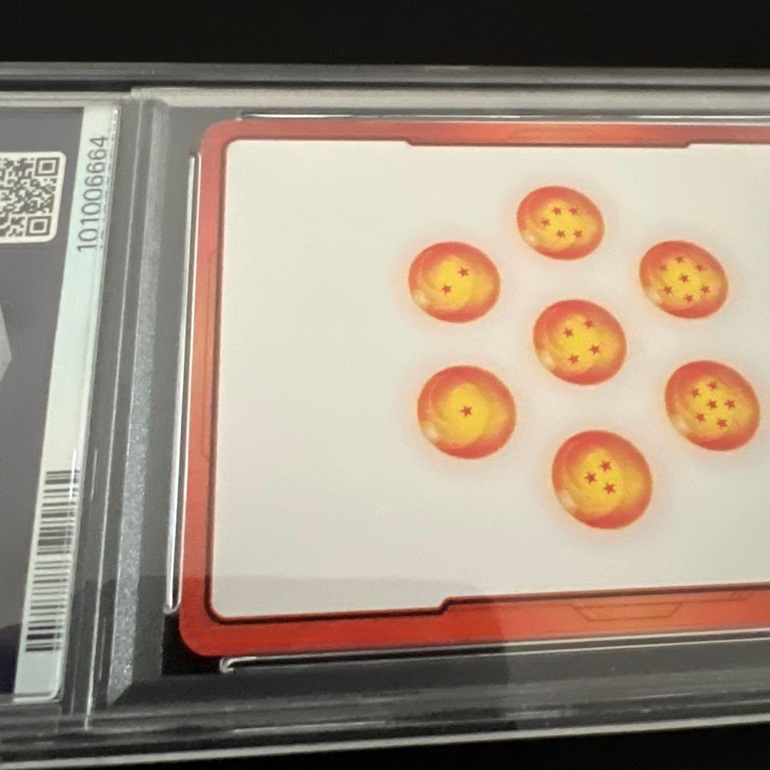 孫悟空　バーダック　エナジーマーカー2枚セット　PSA10