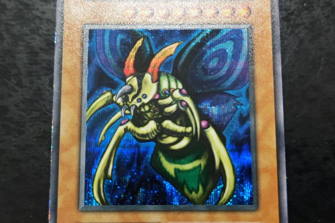 遊戯王　さっちん