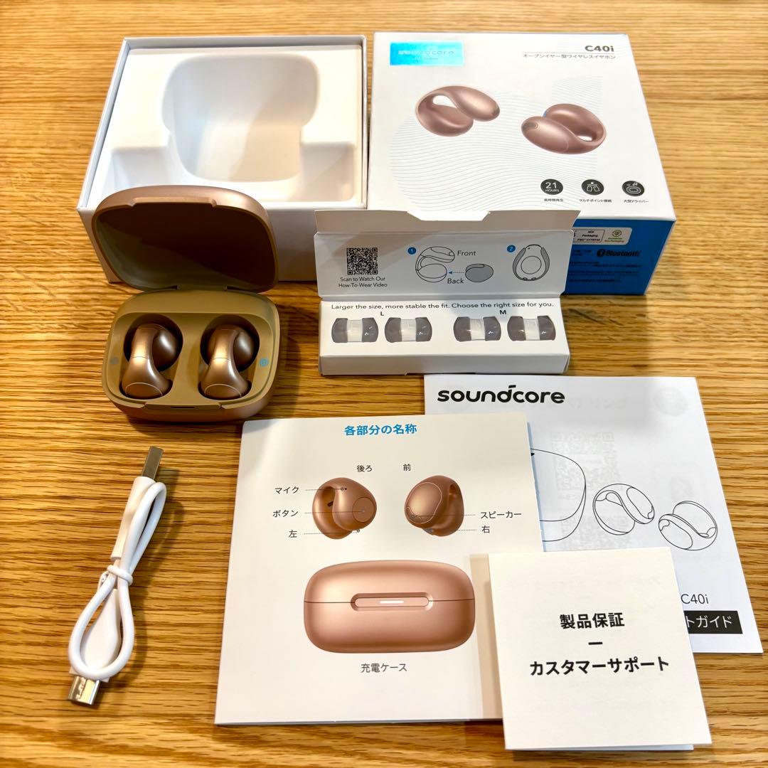 Anker Soundcore C40i ワイヤレスイヤフォン ゴールド - メルカリ