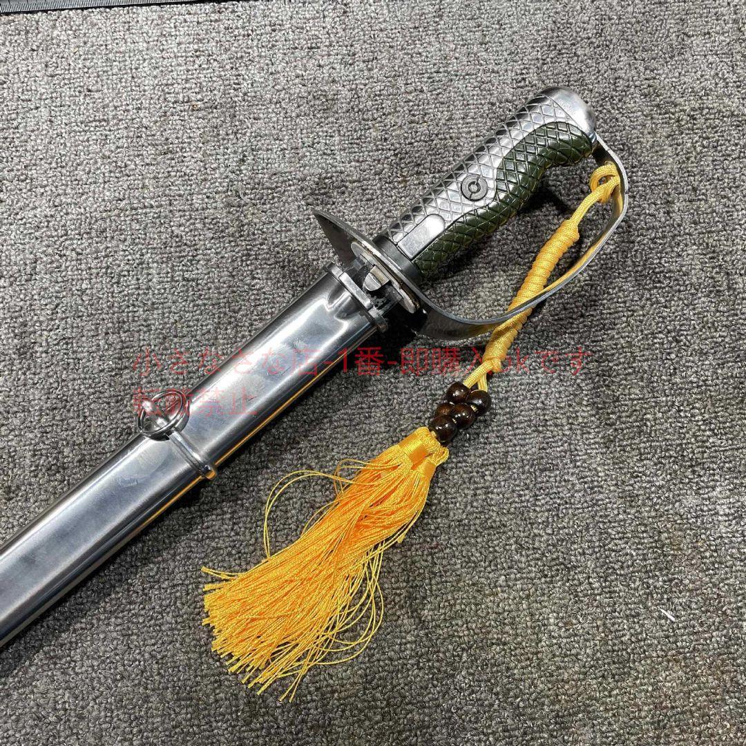 鋼鞘版 65騎兵刀 軍刀 古兵器 武具 刀装具 日本刀 模造刀 居合刀 指揮剣